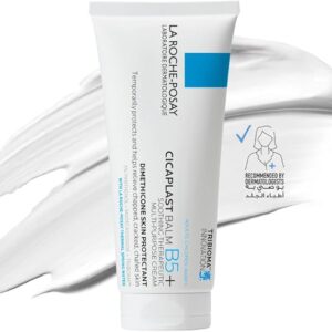 La Roche Posay Cicaplast Baume B5+ Ultra Reparing Soothing Balm 40ml